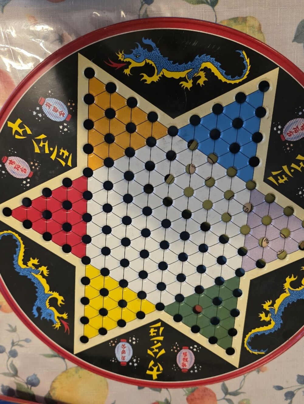 Vintage Star Chinese Checkers Game - Multicolor